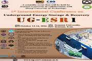 برگزاری نخستین کنفرانس بین‌المللی «ذخیره‌سازی و بازیابی زیرزمینی انرژی» (UG-ESR1) در دانشگاه سمنان